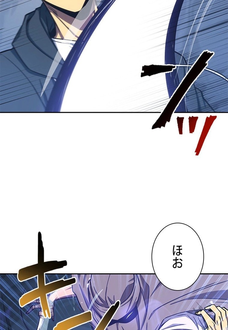 P39