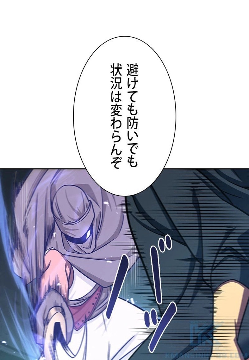P41