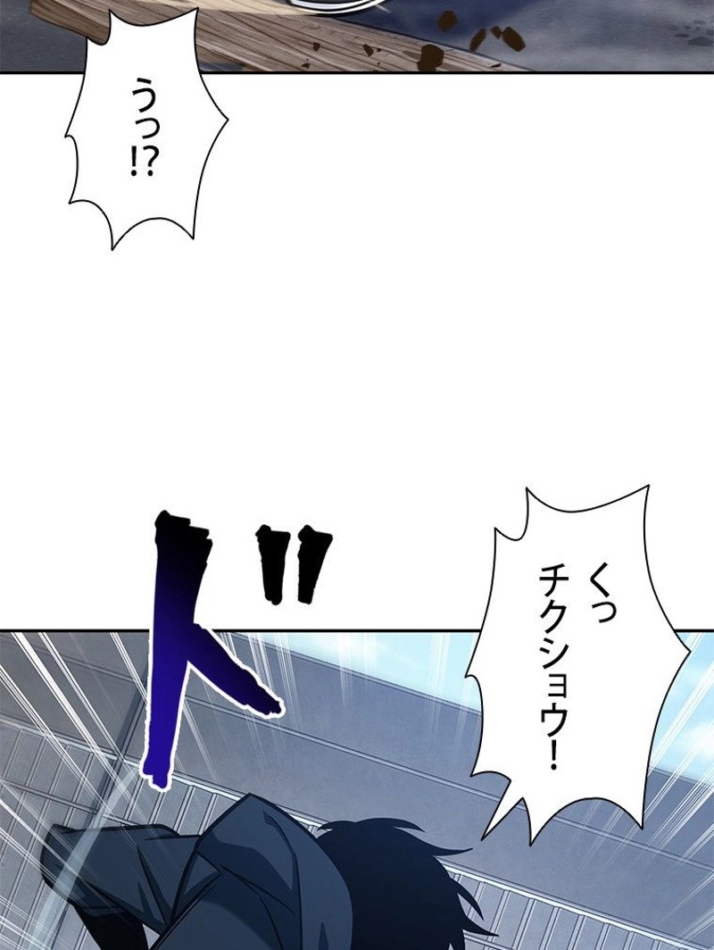 P48