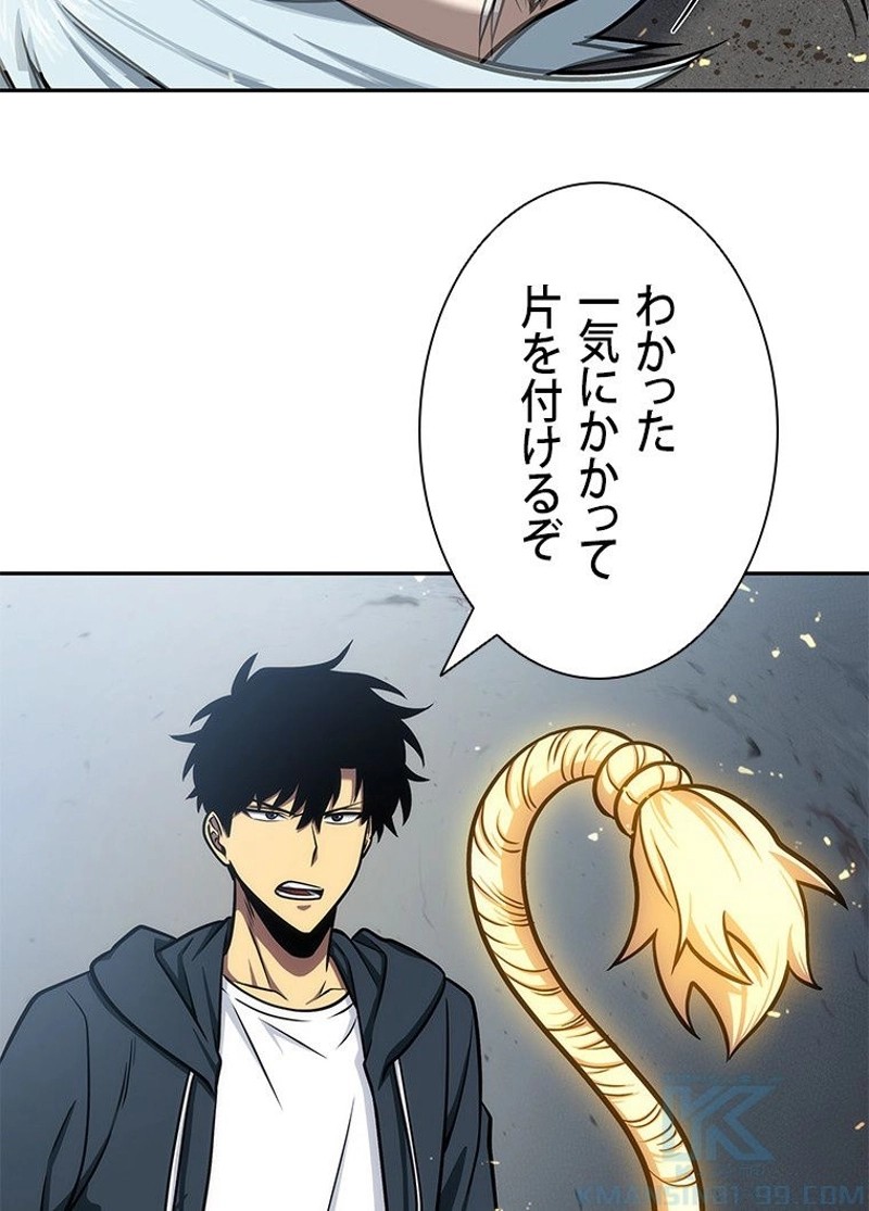 P56