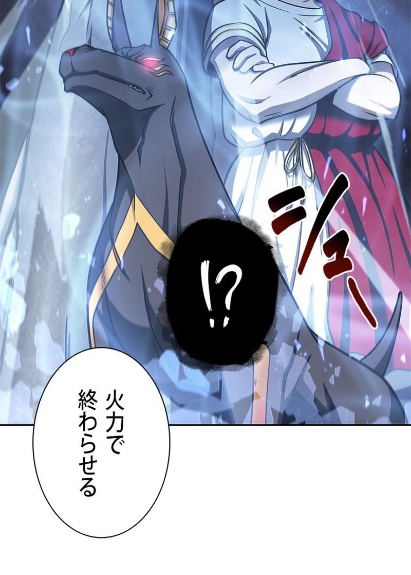 P58