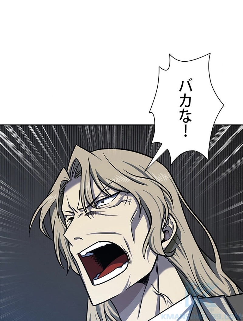 P59