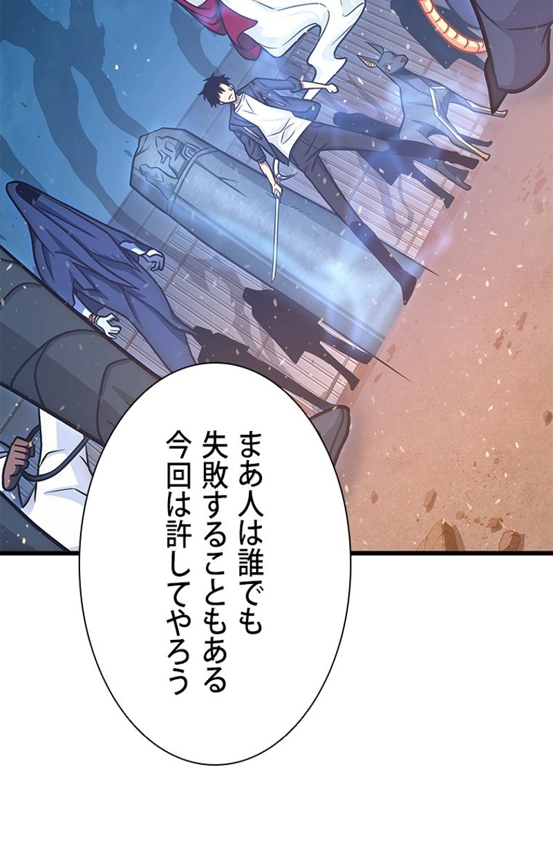 P78