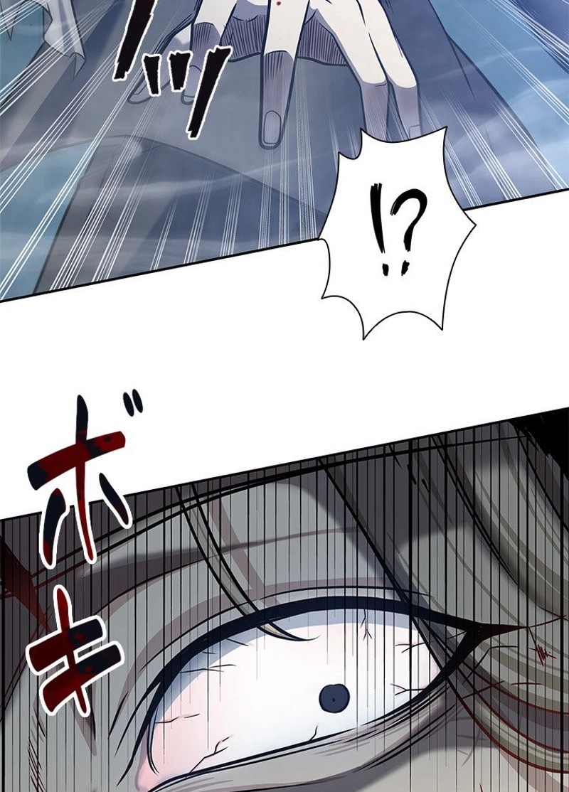 P84