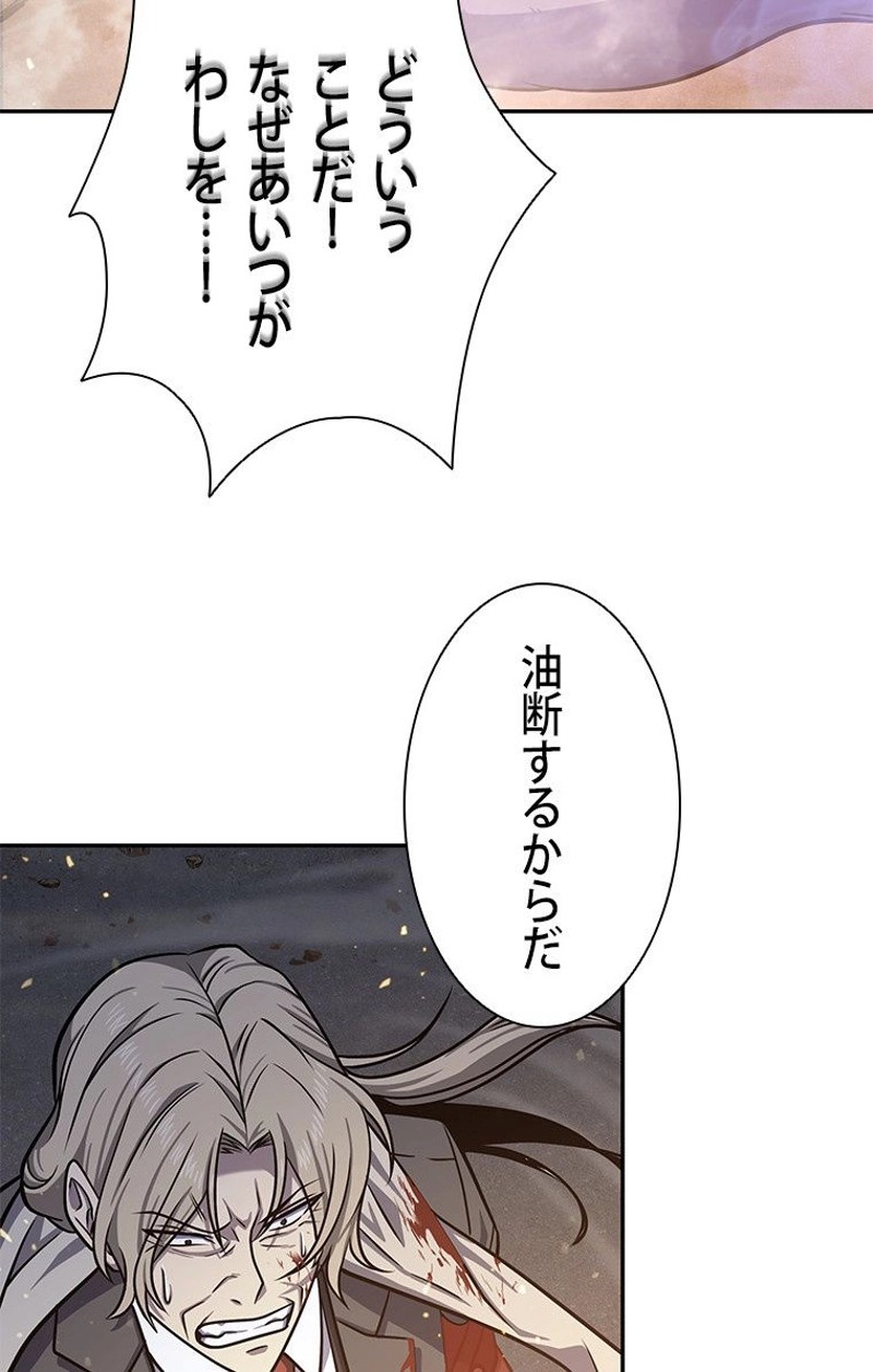 P88