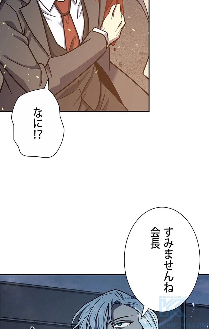 P89