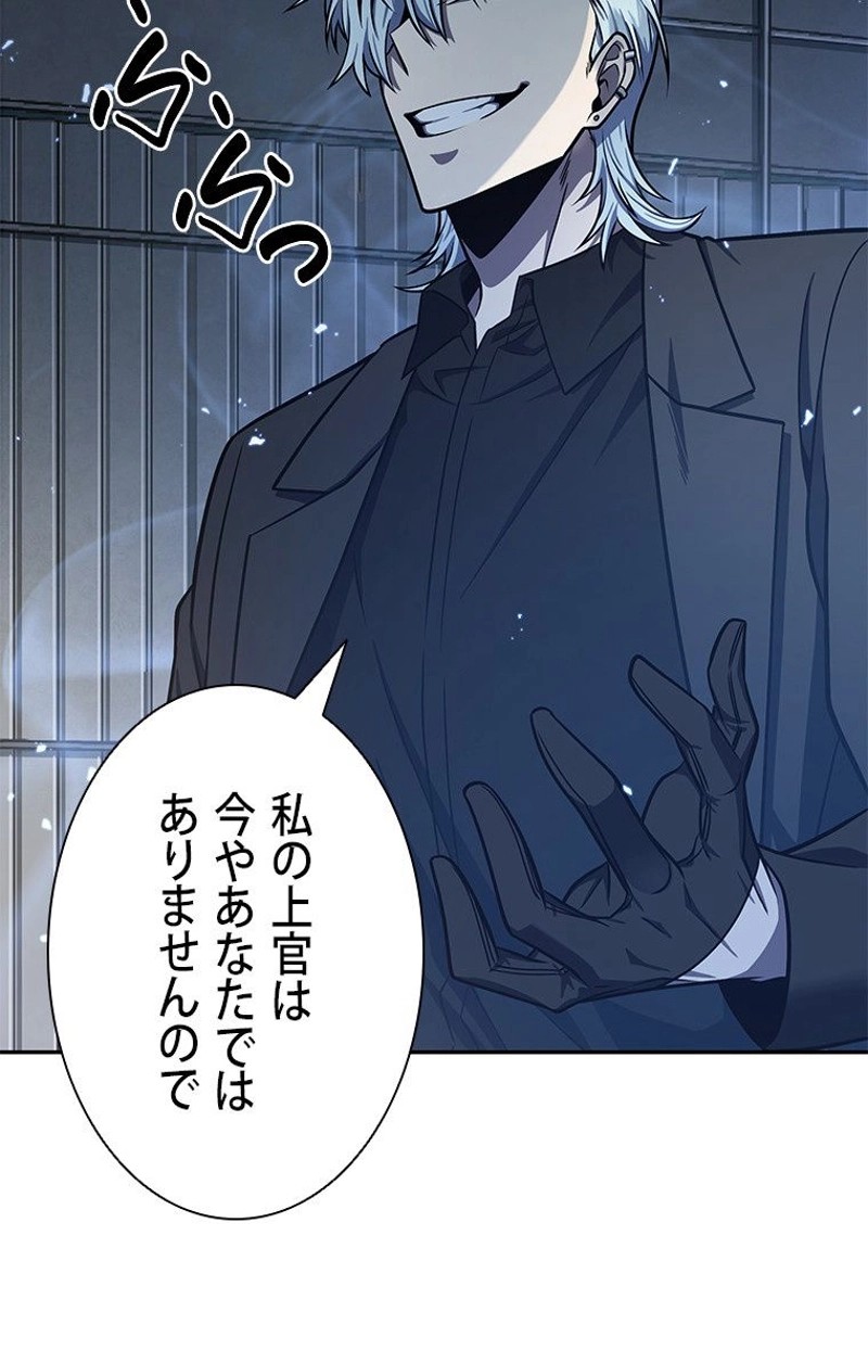 P90