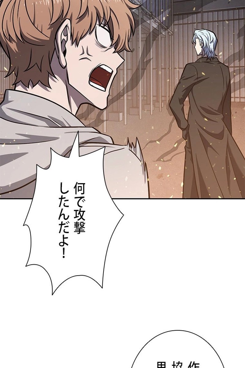 P94