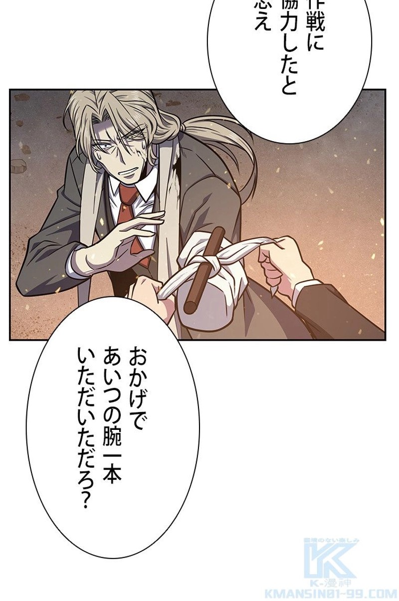 P95