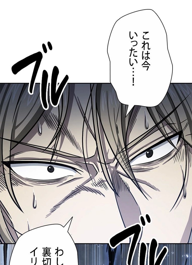 P96