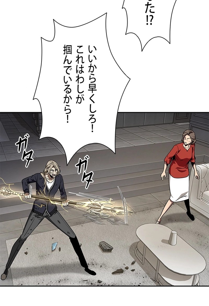 P36