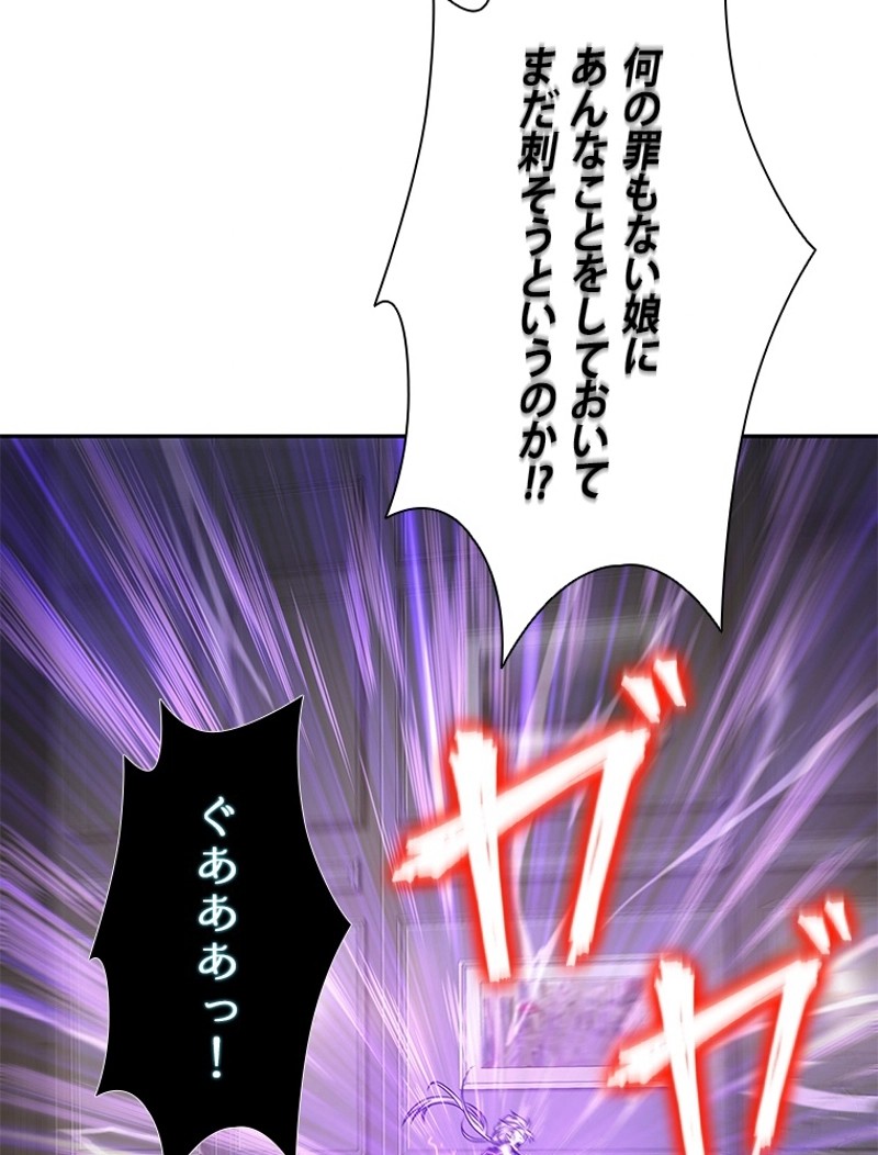 P41
