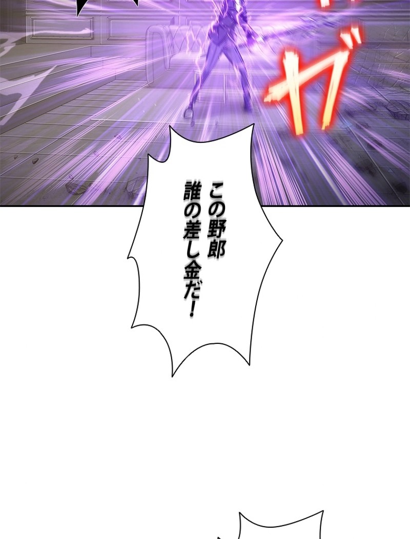 P42