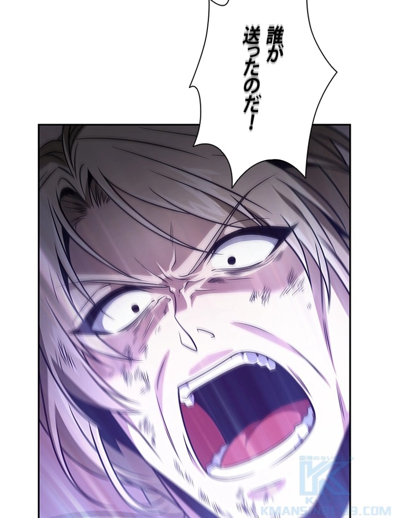 P43