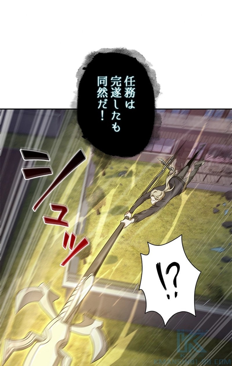 P46