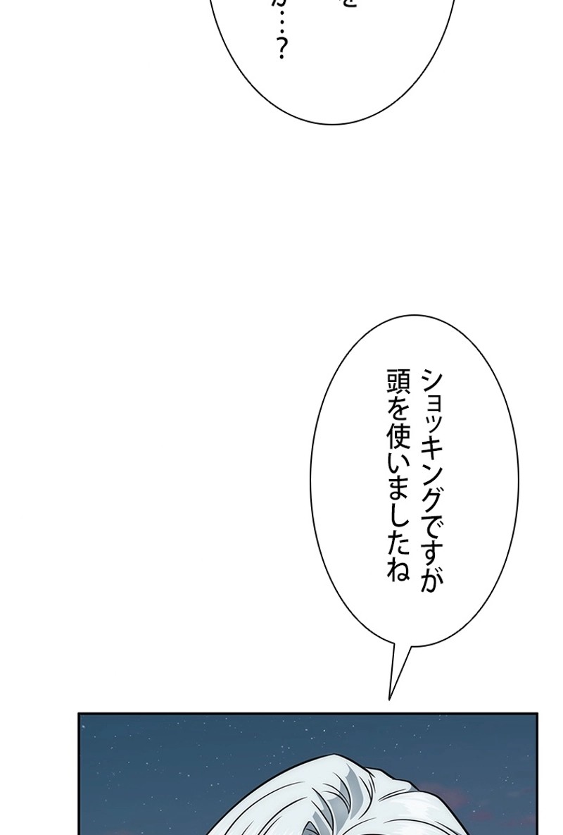 P62