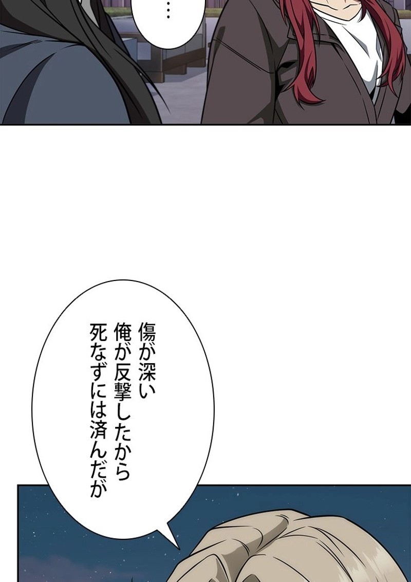 P86