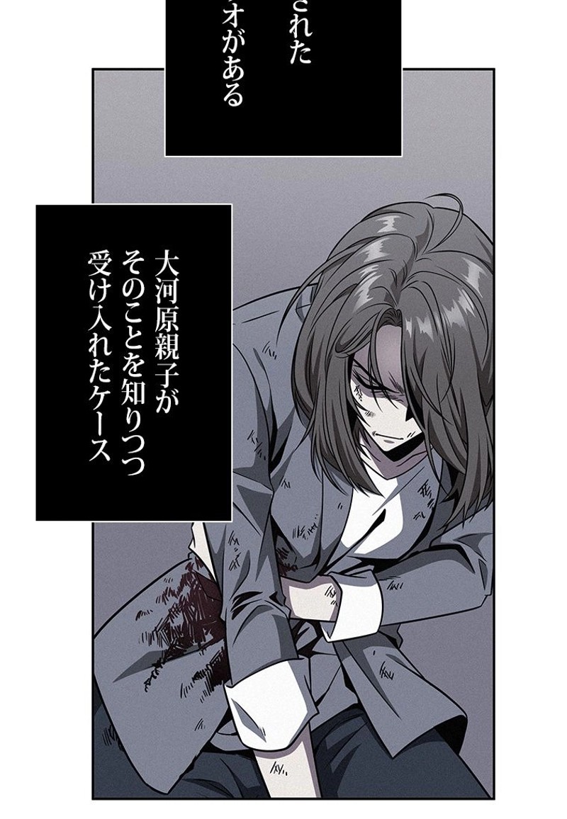 P92