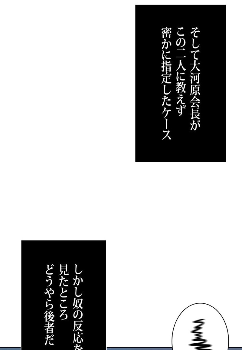 P93