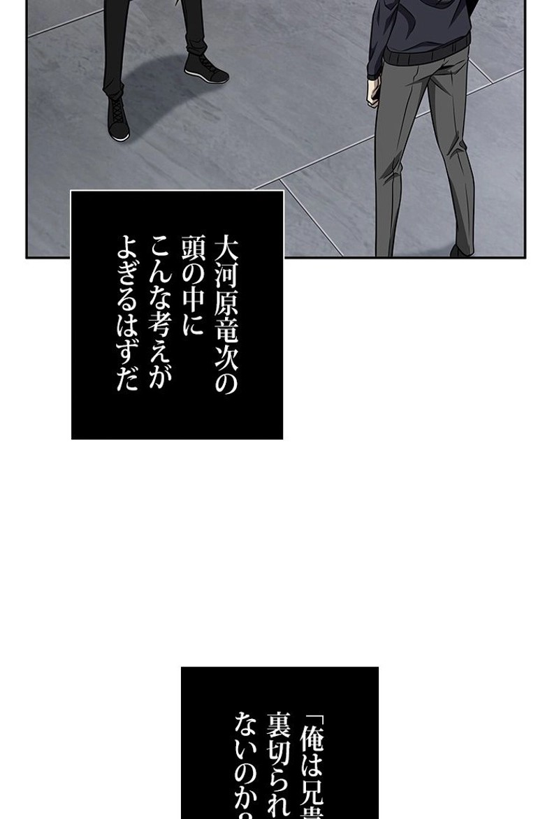 P96
