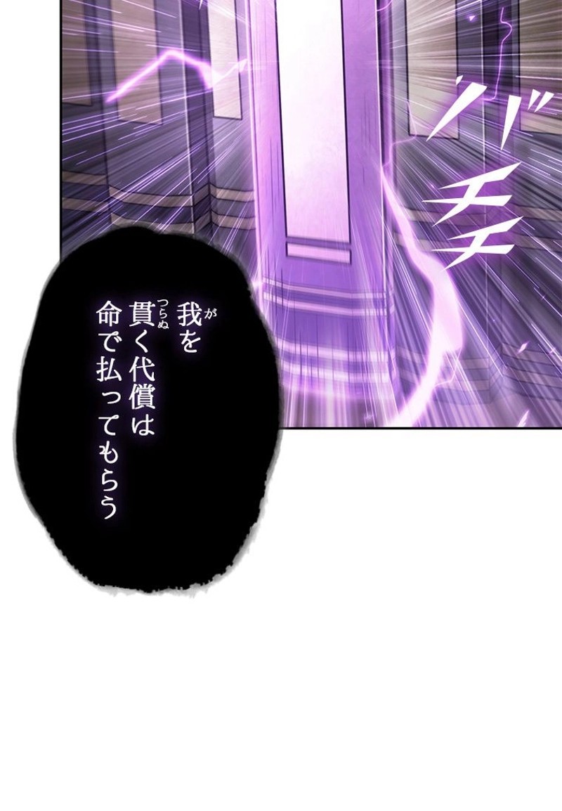 P104