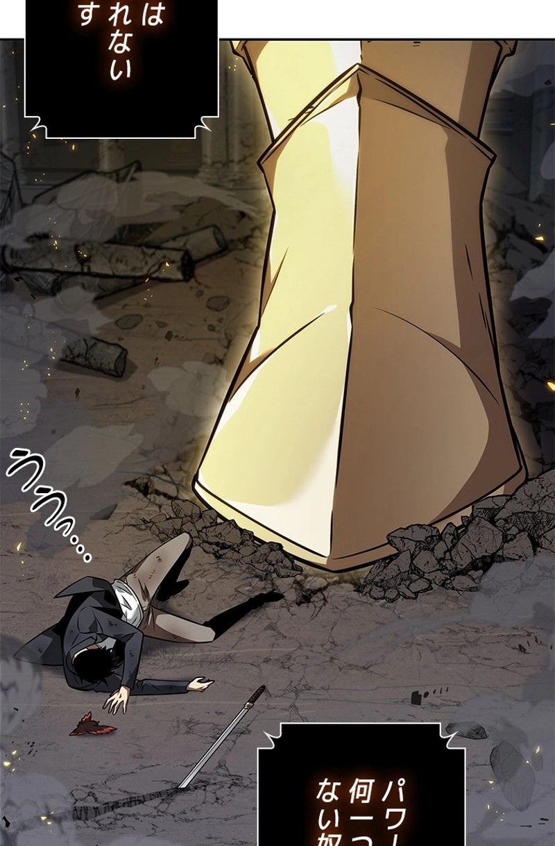 P34
