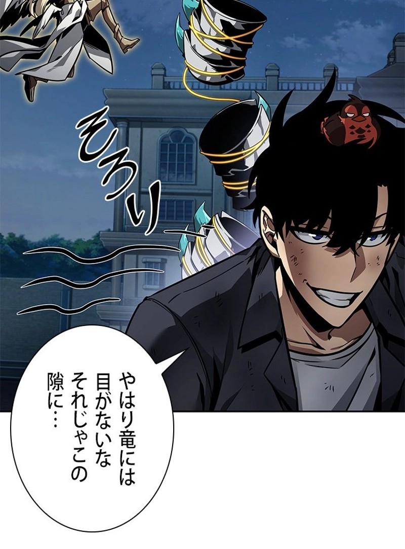 P59
