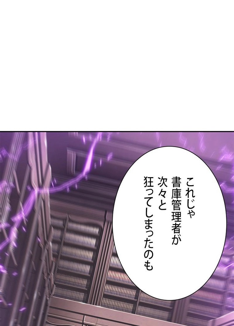 P81