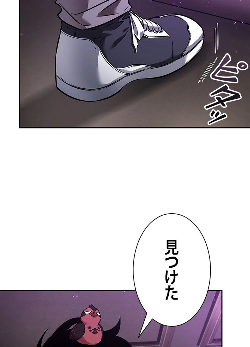 P83