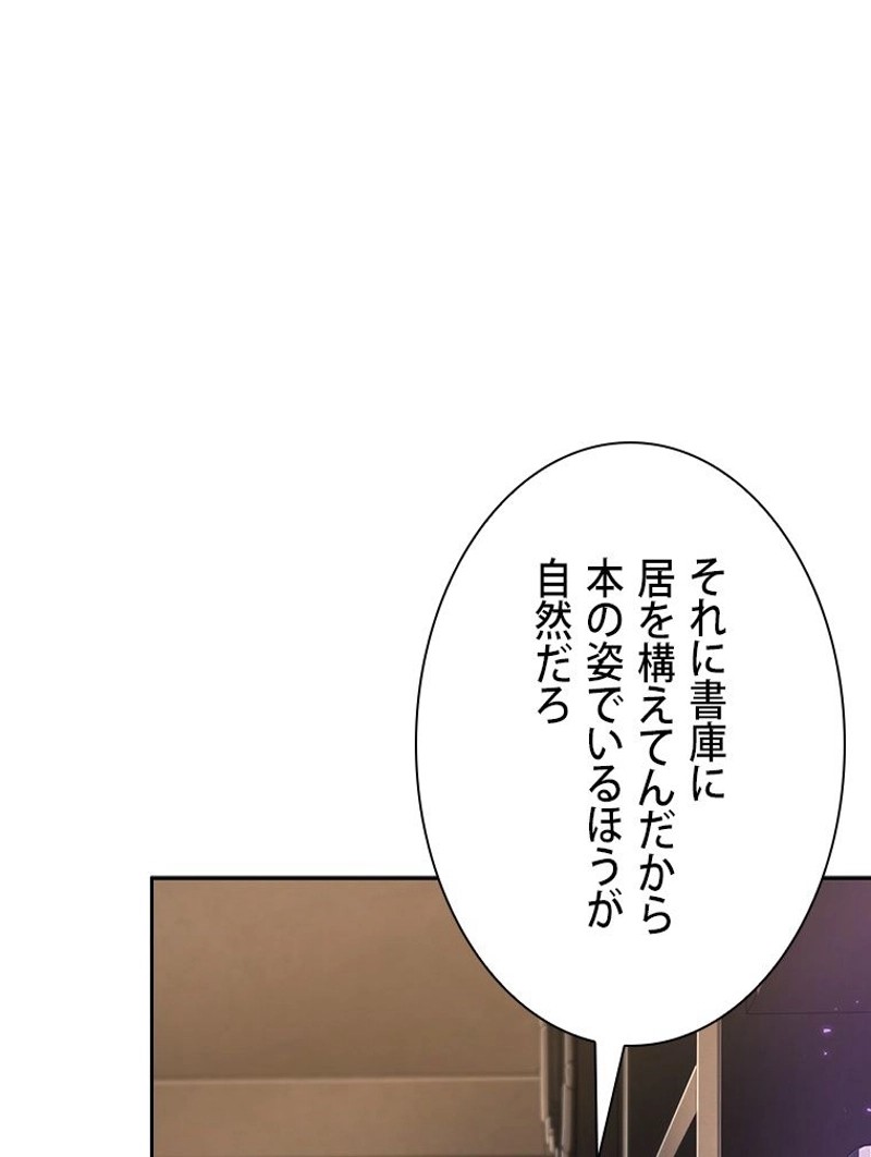 P87
