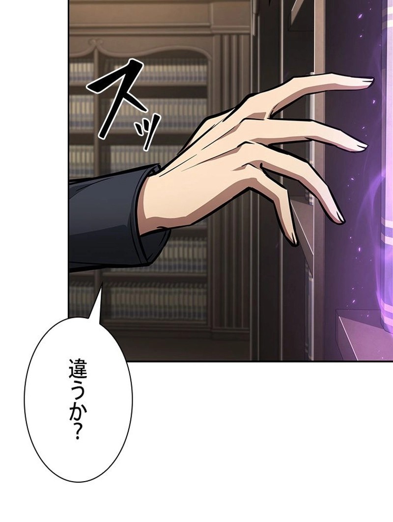P88