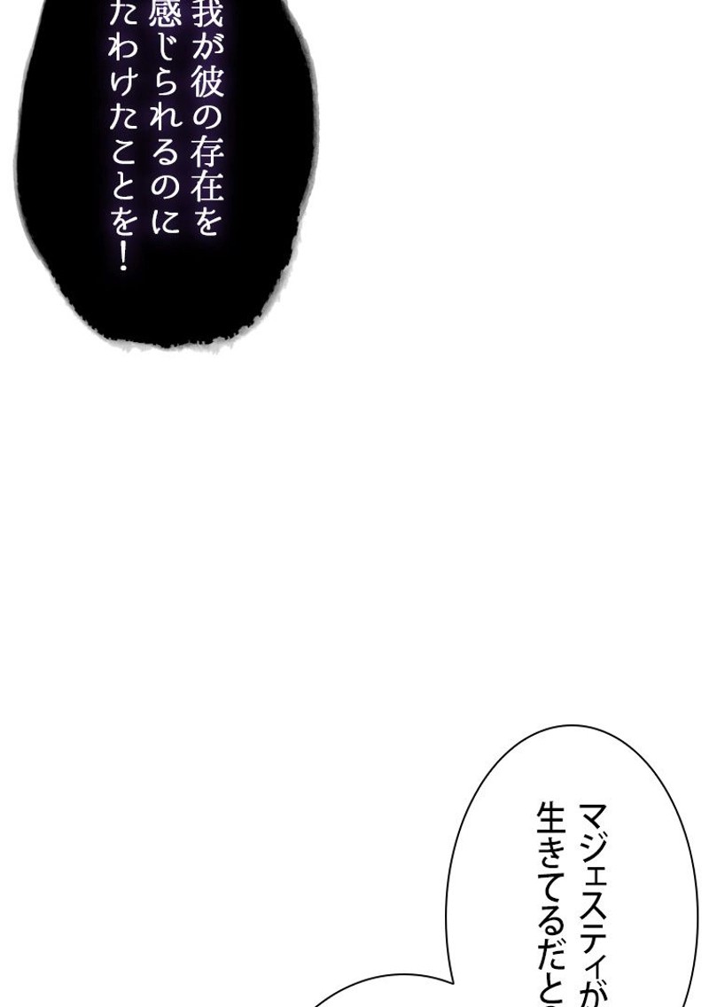 P98