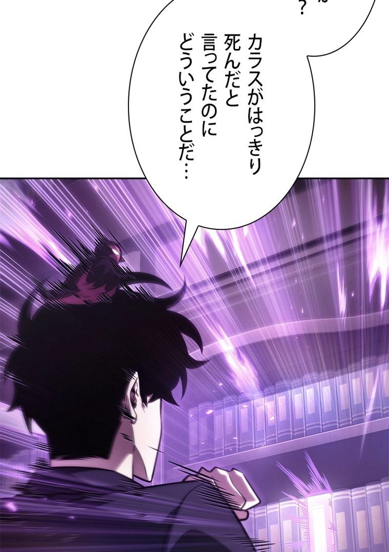 P99