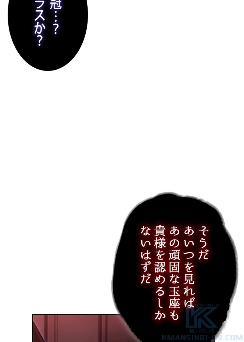 P100