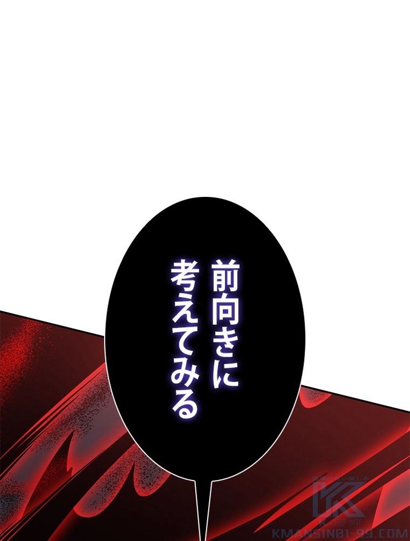 P106