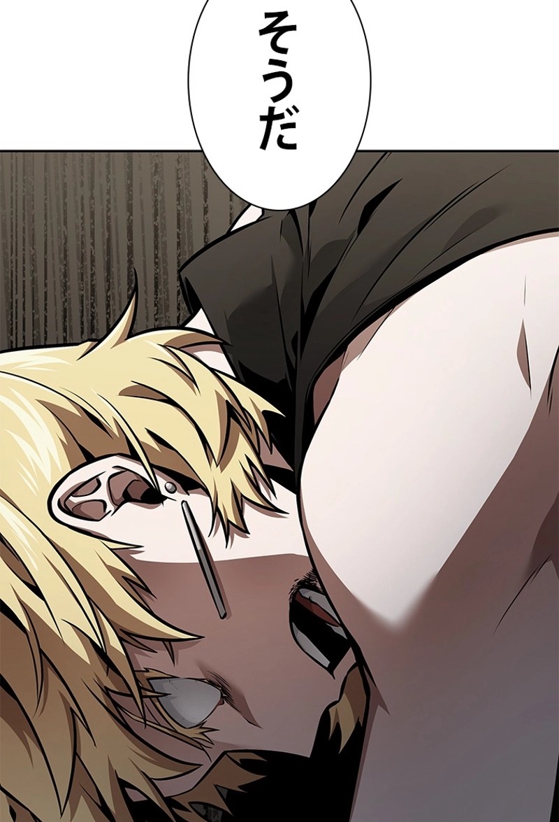 P42