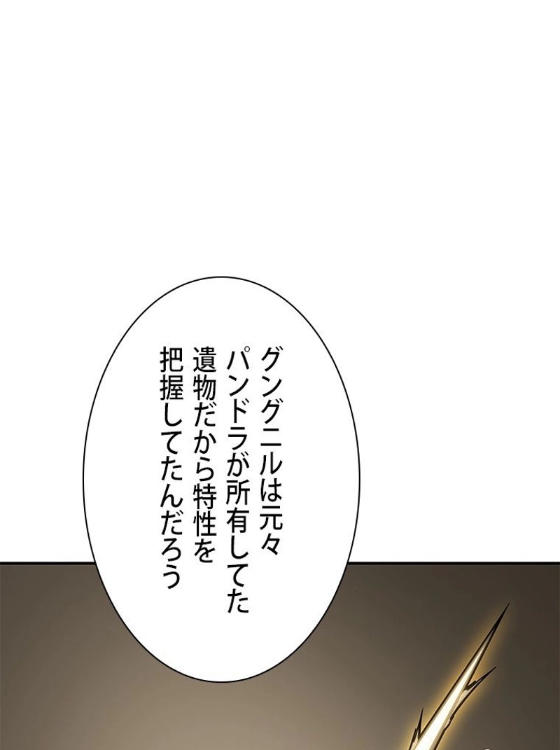 P56