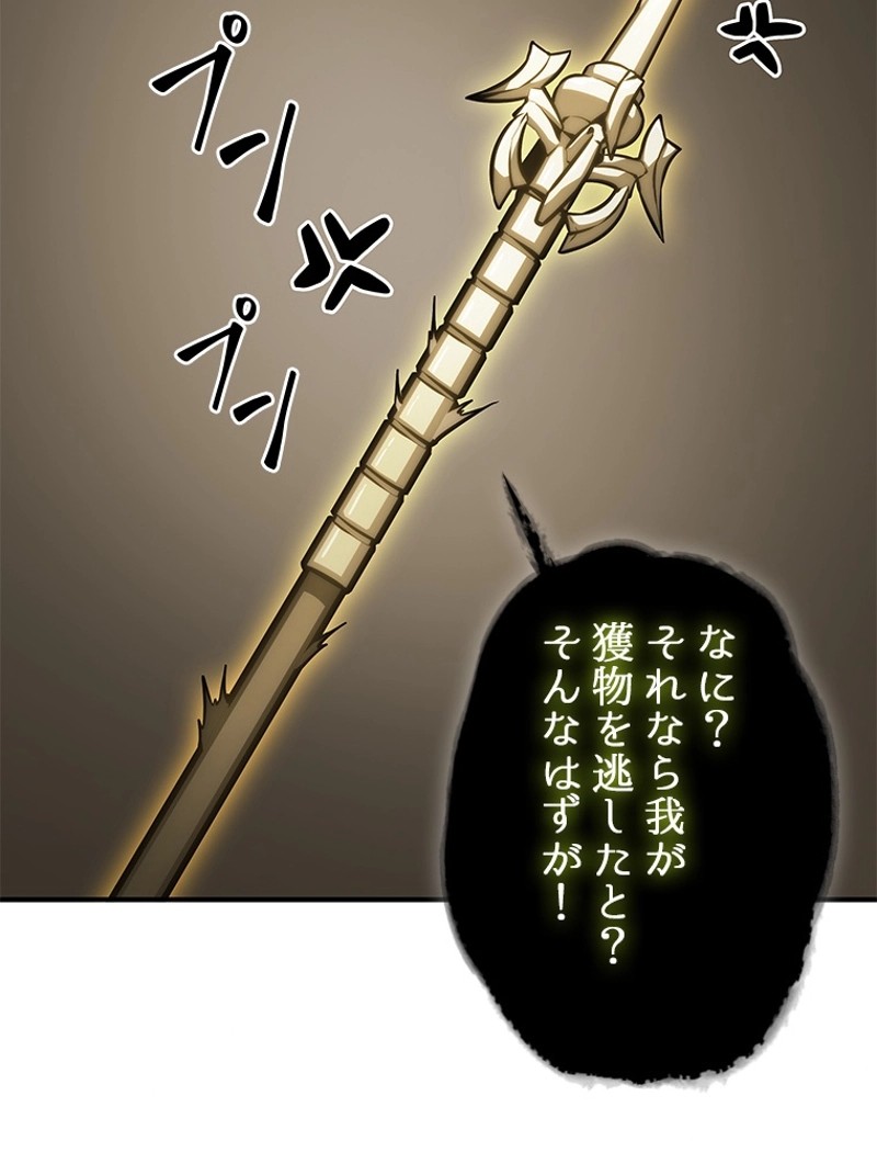 P57