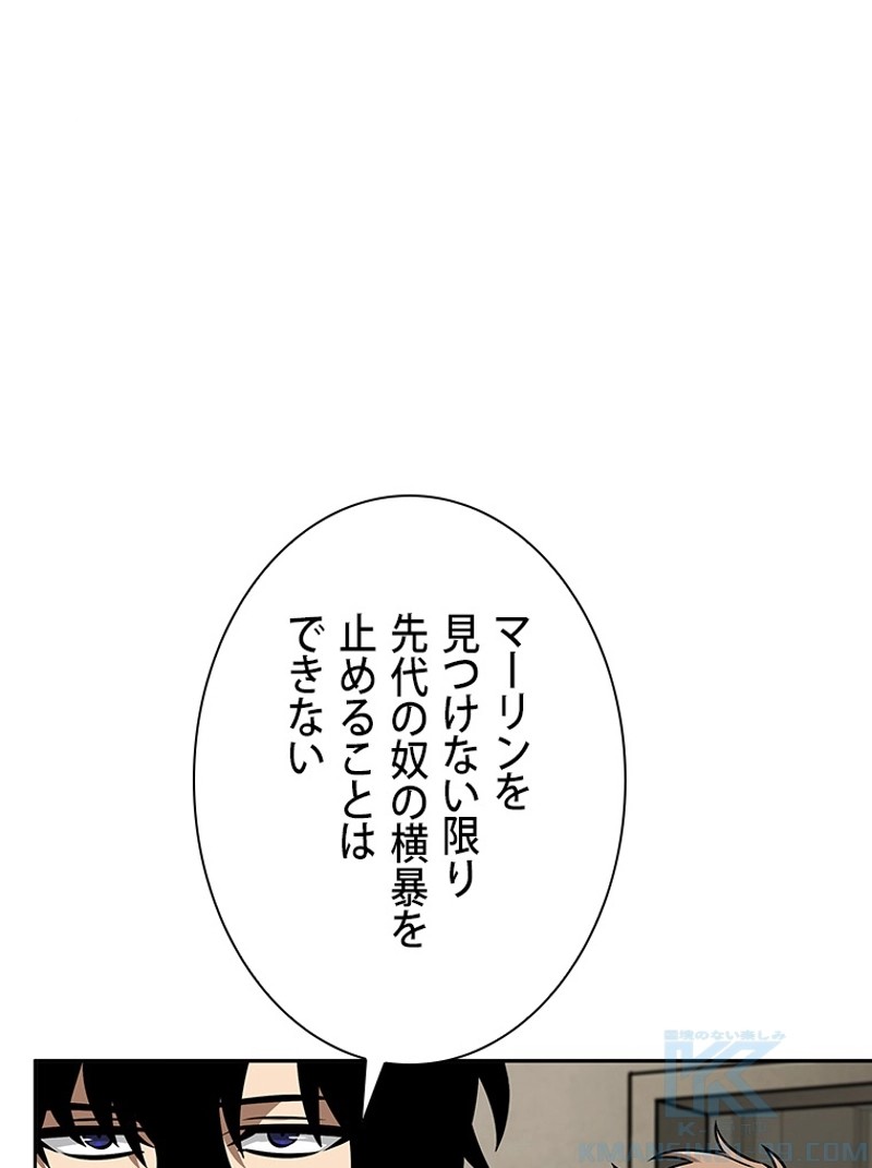 P58
