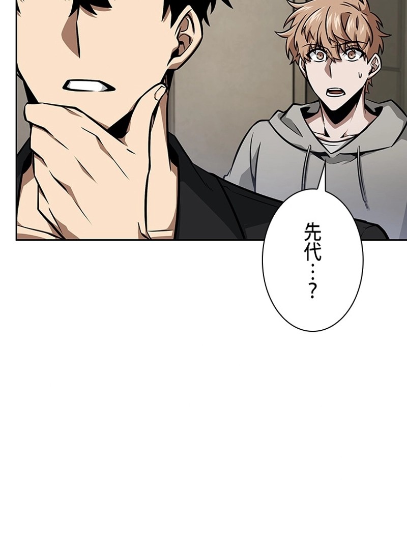 P59