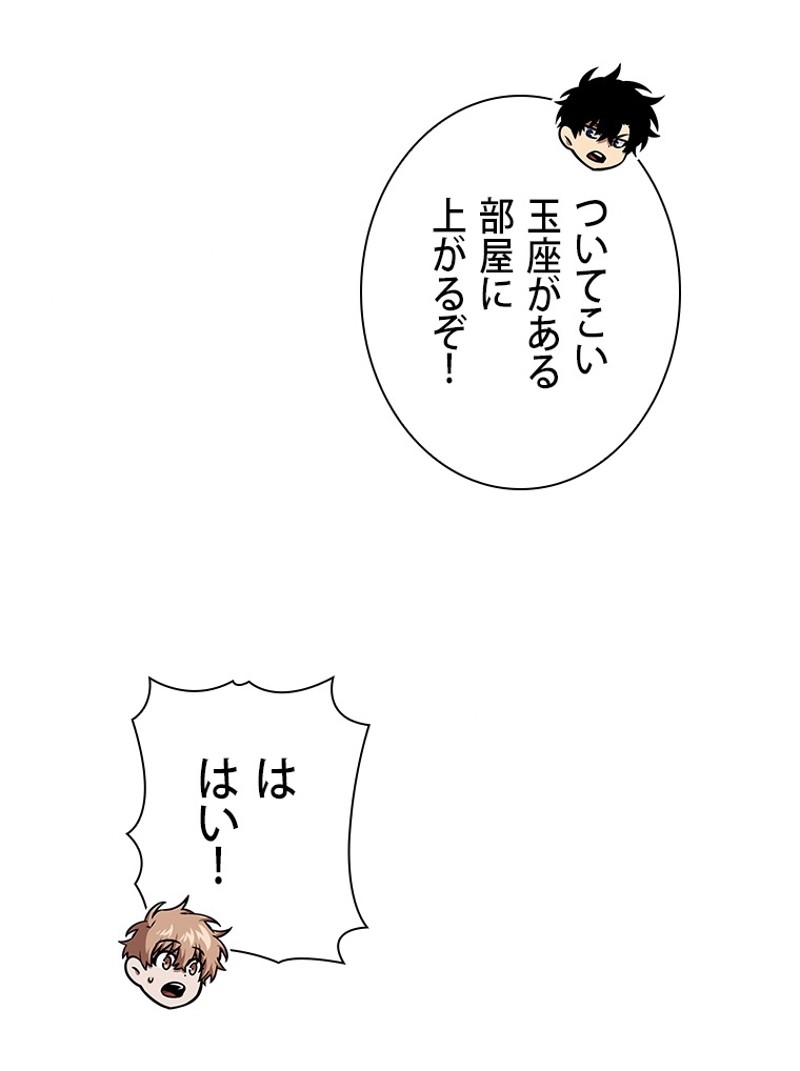 P63