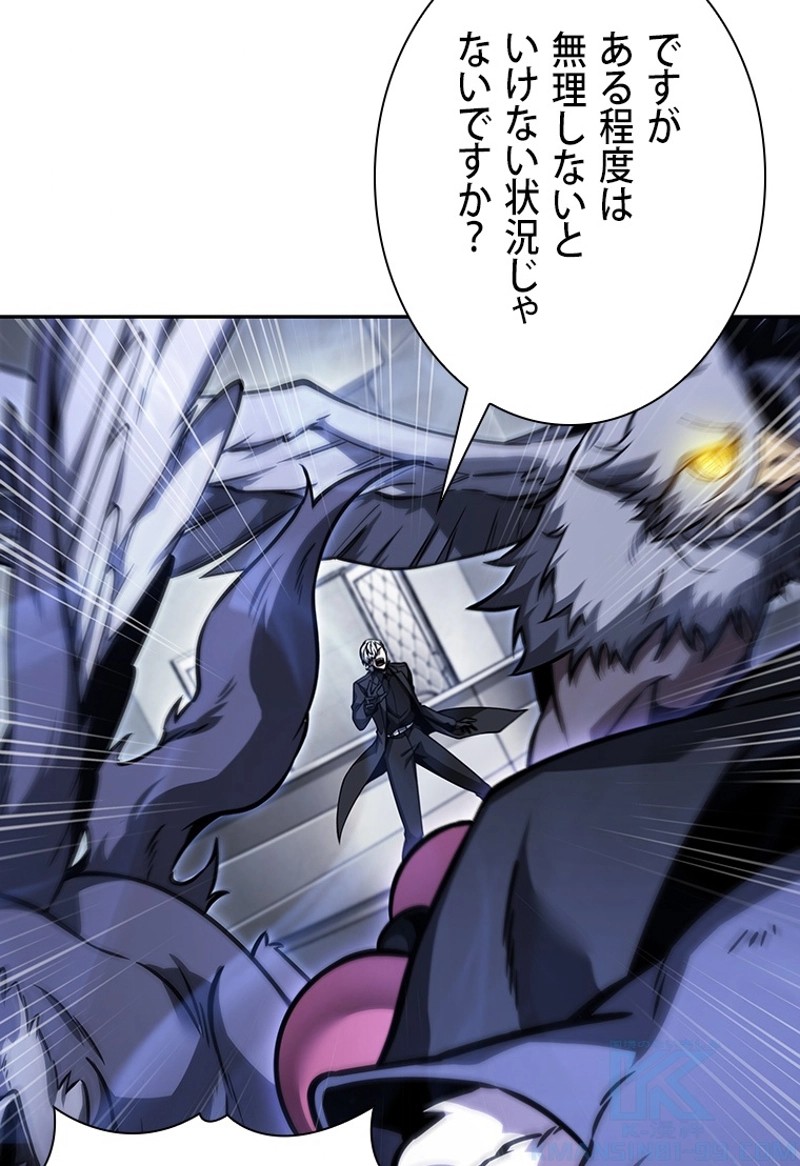 P73