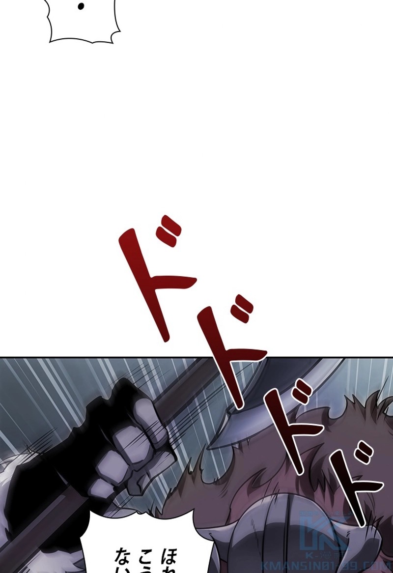 P76