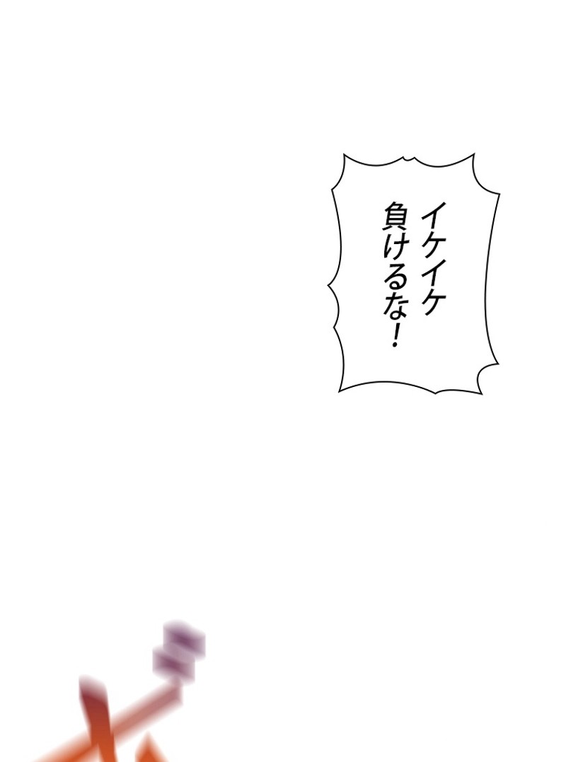 P81