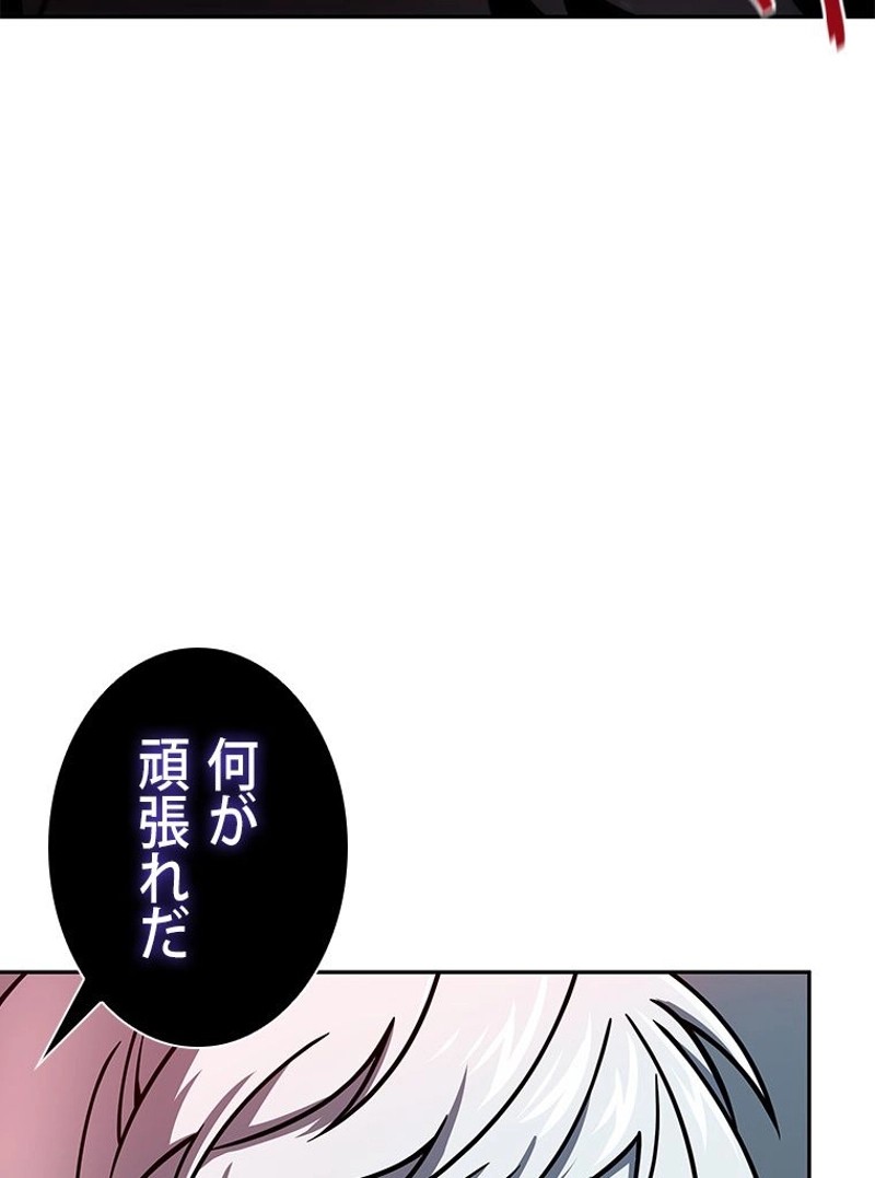 P84