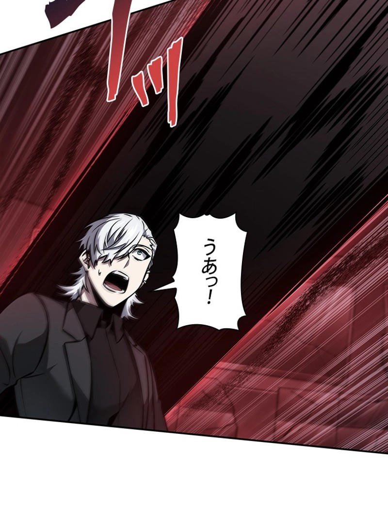P86