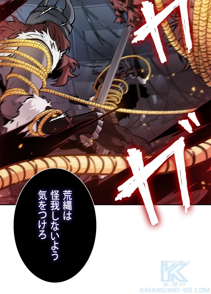 P88