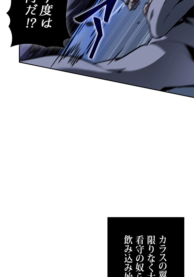 P102