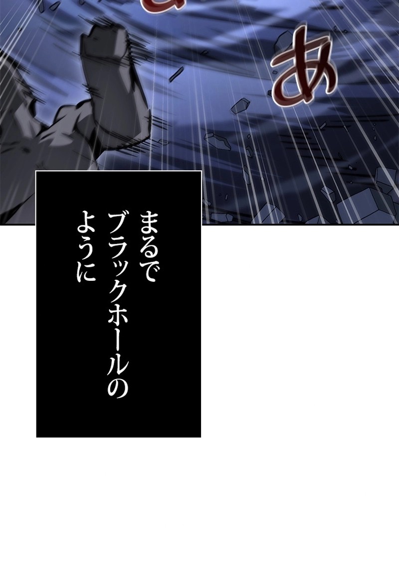 P104