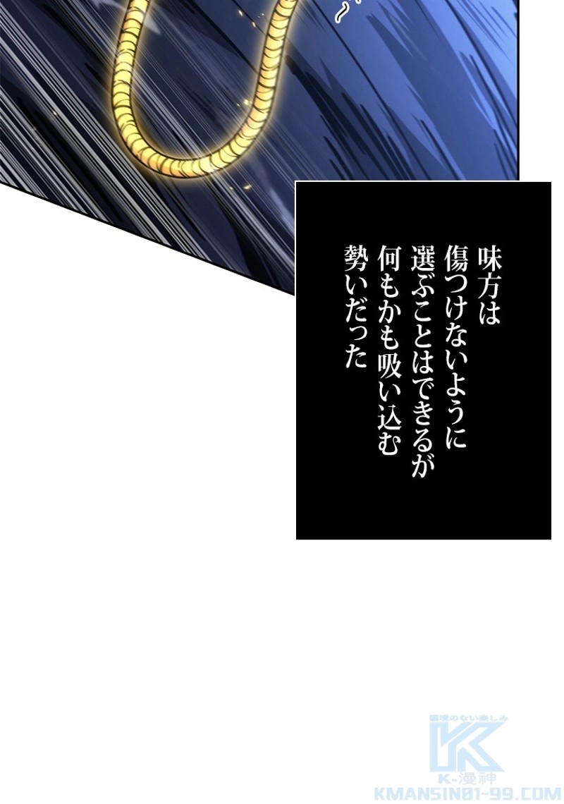 P106